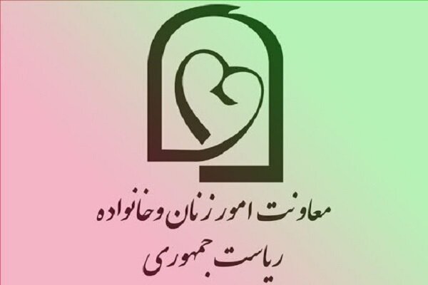 اقدامات بین‌المللی برای مقابله با تبلیغات ضدایرانی - خبرگزاری مهر | اخبار ایران و جهان