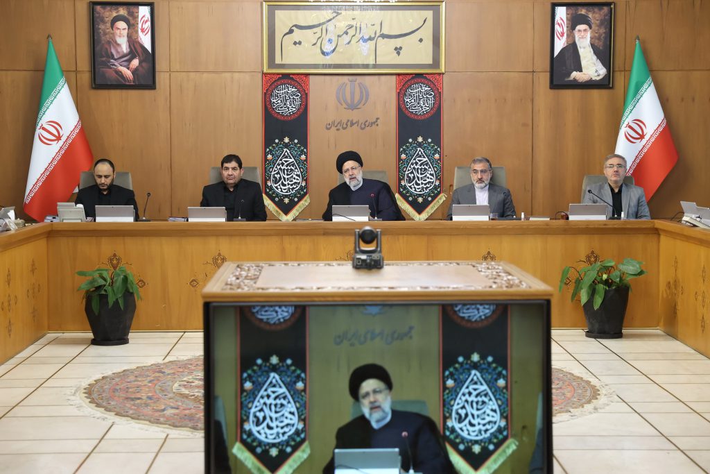 هرمزگان