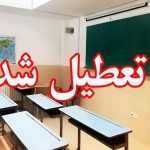 برای حل بحران ناترازی انرژی ناترازی تربیتی ایجاد می‌کنيم